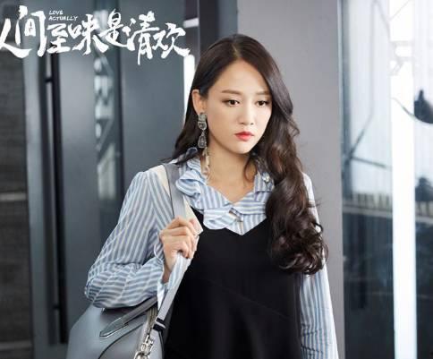 安清欢的衣服照片