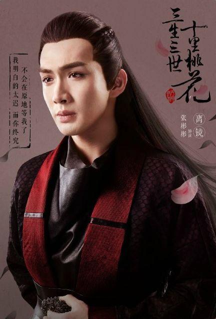 离镜个人资料,揭开神秘面纱的个性之旅