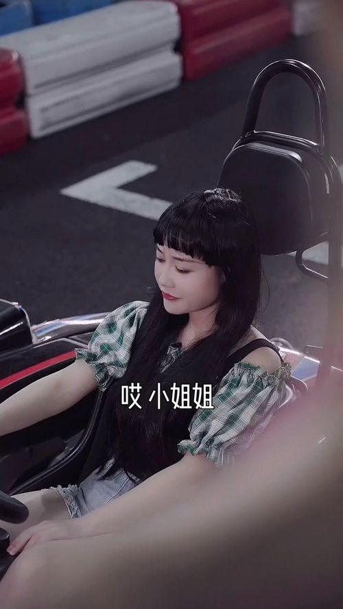 双面女主播,揭秘幕后的真实人生