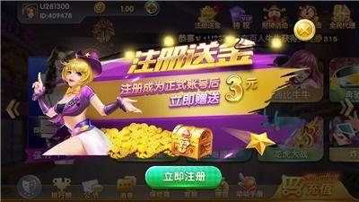 胜美娱乐下载,畅享海量影视资源，尽在指尖