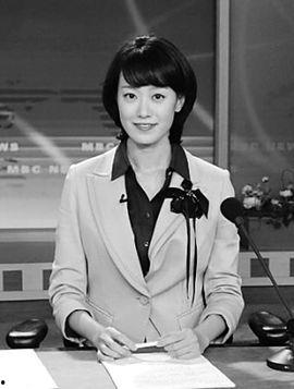 韩国新闻女主播露底,韩国女主播直播意外露底事件引发热议