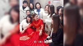 快闪婚礼搞笑 视频