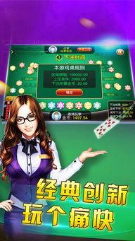 无限彩娱乐,探索无限可能，尽享欢乐时光