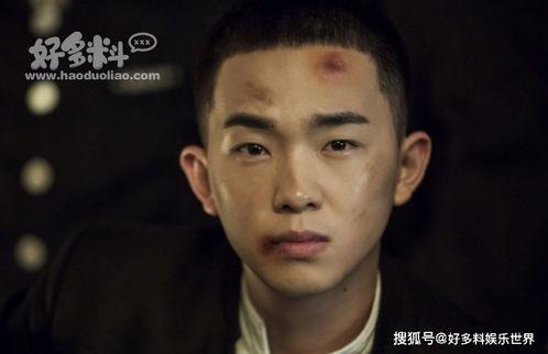 丁冠森家庭背景