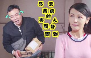 粤囧先生搞笑视频,笑料百出，欢乐无限搞笑视频集锦